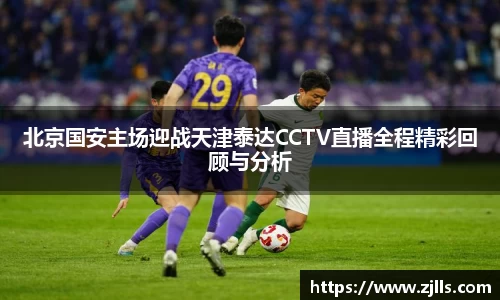 VSport-胜利因您更精彩