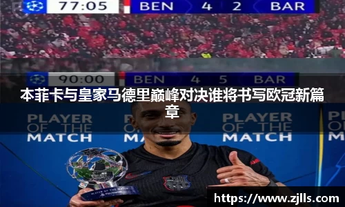 V体育