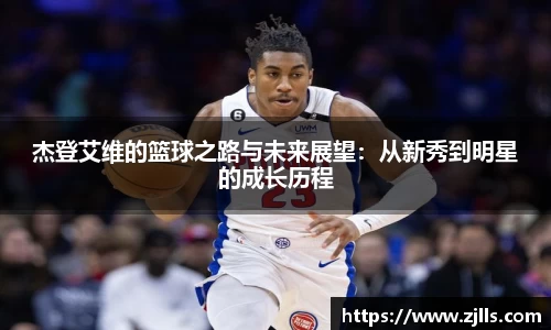 VSport-胜利因您更精彩