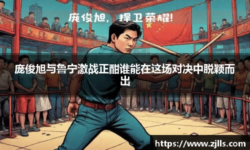 VSport-胜利因您更精彩