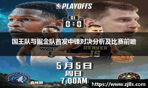 VSport-胜利因您更精彩