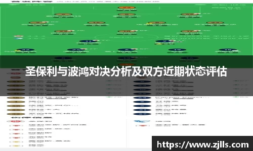VSport-胜利因您更精彩
