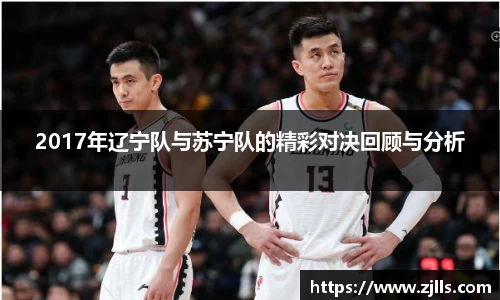VSport-胜利因您更精彩