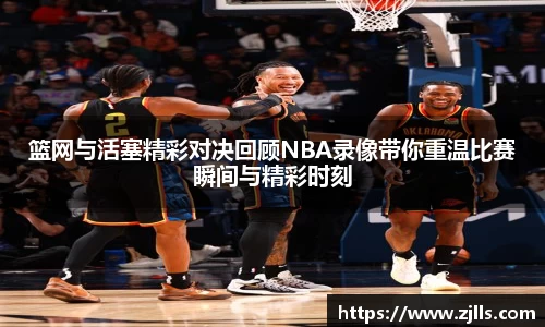 VSport-胜利因您更精彩